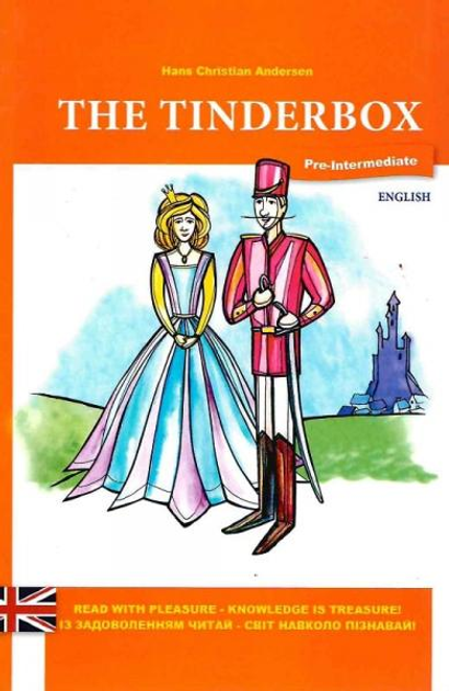 The Tinderbox, фото 1