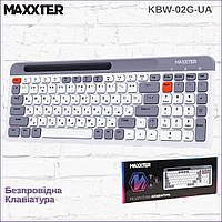 Клавіатура для геймера Maxxter KBW-02G-UA безпровідна