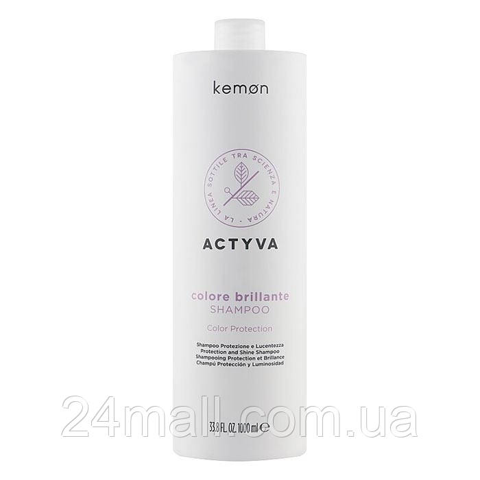 Шампунь для фарбованного волосся Kemon Color Brillante Shampoo 1000 мл