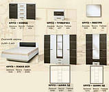 Зеркало Круиз  (Світ мебелів) 900х20х800мм, фото 3