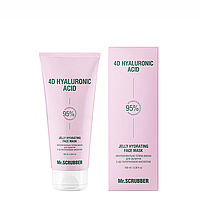 Зволожувальна гелева маска для обличчя з 4Д гіалуроновою кислотою Mr.SCRUBBER 100 мл