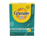 Супрадин Імуно Форте гранули по 1,8 г №14 у саше