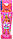Лялька Барбі кольорове перевтілення Barbie Pop Reveal Series Doll & Accessories Set, Shakes Series Bright Bunny, фото 3