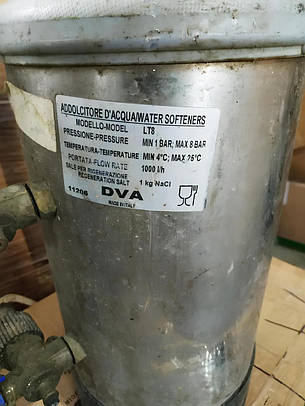 Б/В Фільтр пом`якшувач для води CMA DVA LT8. Фільтр водопом`якшувач DVA LT8, фото 1