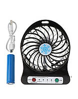 Міні вентилятор акумуляторний Mini Fan USB / Чорний