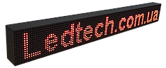 LED бігучий рядок P10 / P6 | Інформаційне табло під замовлення