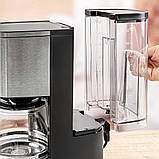 Крапельна кавоварка Rommelsbacher FKM 1000: фільтрова кавомашина для дому та офісу, фото 7