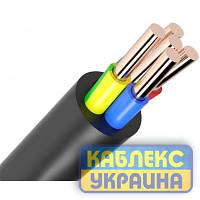 Кабель ВВГнг-LS 5х4 КОБЛЕКС моноліт круглий, силовий мідний кабель дріт KABLEX KUc11-354 (на відріз)