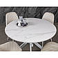 Стіл круглий розсувний керамічний TML-1250 Офелія 105-138 см калакатта кристал з білими ніжками на кухню, фото 9