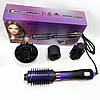 Фен-щітка 4в1 VGR V-484 для жінок із 4 насадками для волосся мультистайлер повітряний для завивання укладки, фото 8