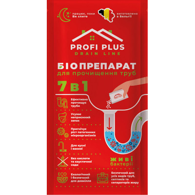 Засіб для прочищення труб Profi Plus Біопрепарат 35 г (5414528003798)