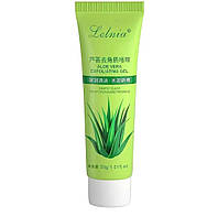 Пілінг - скатка 30 мл гель з алое вера Aloe vera gel exfoliating очищення обличчя