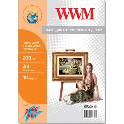 Фотопапір WWM A4 Fine Art (GP200.10), фото 1