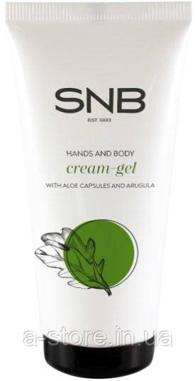 Крем-гель для рук і тіла з гранулами алое вера та екстрактом руколи SNB CREAM-GEL, 30 МЛ, фото 1