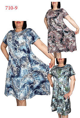 Плаття жіноче напівбатал