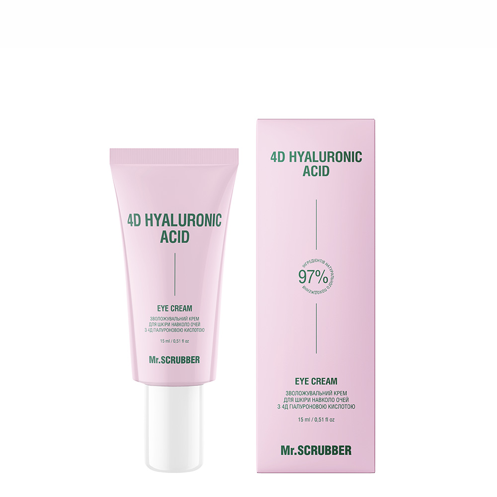 Зволожувальний крем для шкіри навколо очей з 4Д гіалуроновою кислотою Mr.SCRUBBER 15 мл, фото 1