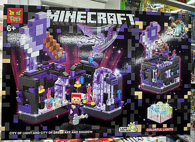 Лего майнкрафт - купить недорого, Prom.ua: цены, акции и отзывы ...