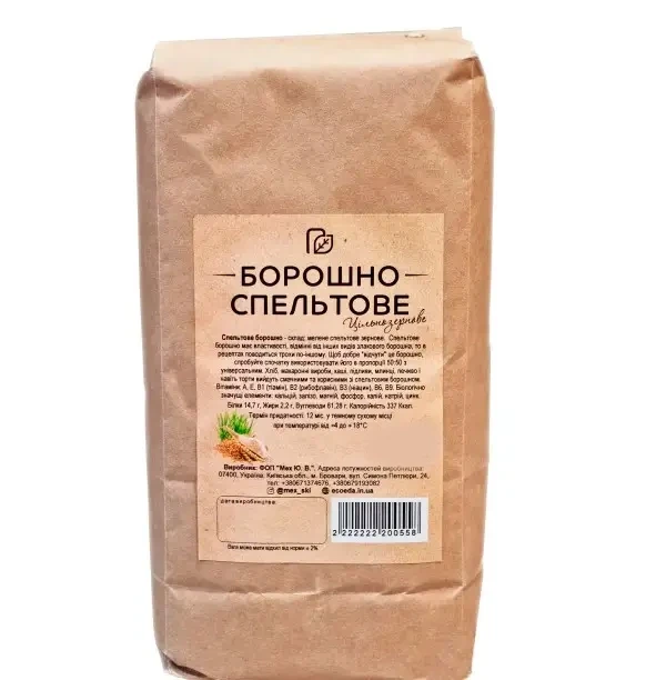 Борошно спельтове (цільнозернове зі спельти) 25 кг