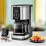 Крапельна кавоварка Rommelsbacher FKM 1000: фільтрова кавомашина для дому та офісу, фото 3