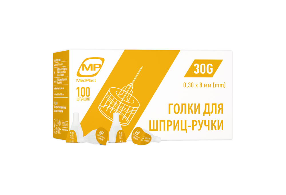 МР MedPlast Голки для шприц-ручки 30 G (0,3 х 8 мм)