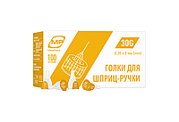 МР MedPlast Голки для шприц-ручки 30 G (0,3 х 8 мм)