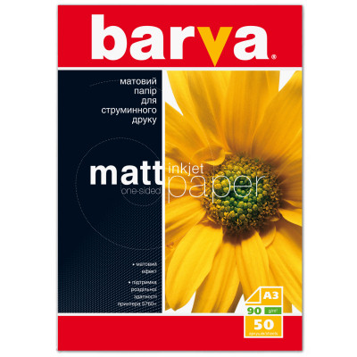 Фотопапір Barva A3 (IP-A090-003)