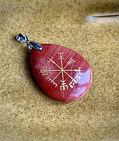Кулон Вегвизир из красной яшмы рунический компас викингов, оберег пути