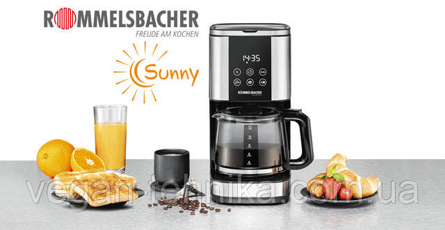 Фільтр-кавомашина Rommelsbacher FKM 1000: насичена кава для вашого дому та офісу — професійна крапельна кавоварка з функцією аромату та зручним сенсорним керуванням