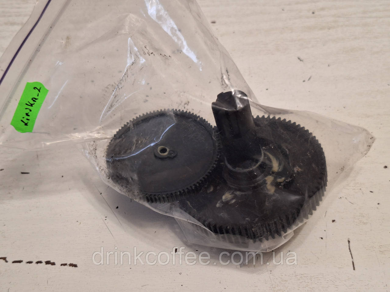 Шестірня редуктора Z-77 і шестірня редуктора мала для кавомашини Saeco Philips Lirika_2 SUP041EU б/у, фото 1