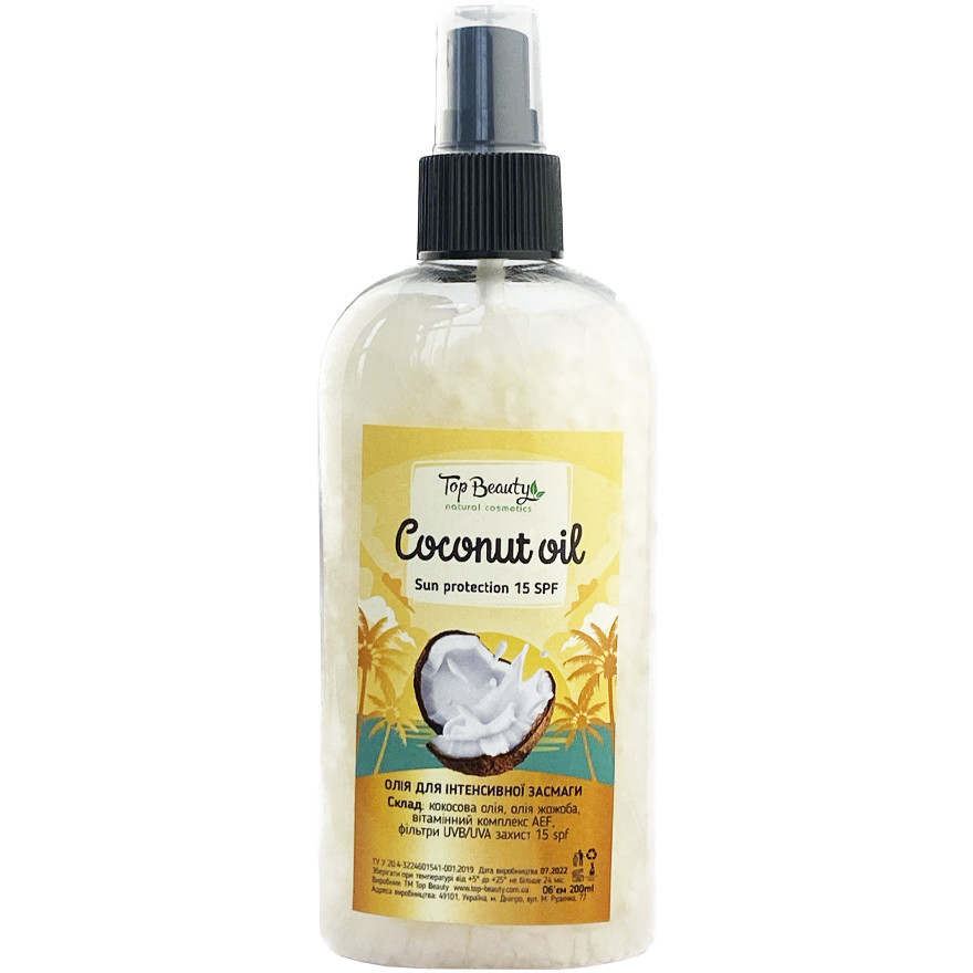 Олія кокосова та жожоба для догляду та інтенсивної засмаги UVB/UVA SPF 15. Класичне. 200 мл. Top Beauty, фото 1