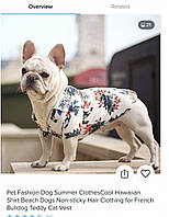 Сорочка для котів і собак, Одяг для тварин GS227