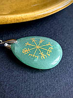 Кулон Вегвизир из зелёного авантюрина рунический компас викингов, оберег пути