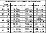 Жіноче плаття з льону однотонне на літо з коротким рукавом 46 (є розміри 42-50), фото 8