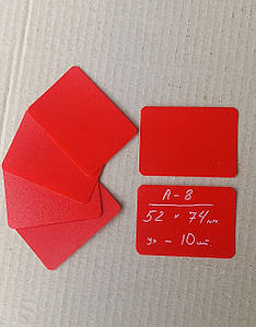 Цінники крейдяні А8 для нанесення напису крейдою і маркером