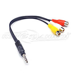 Кабель AV jack 3.5 mm to 3RCA(мама),подовжений(17 мм)