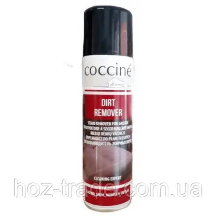 Плямовивідник для жирних плям Coccine Dirt Rimover 250ml