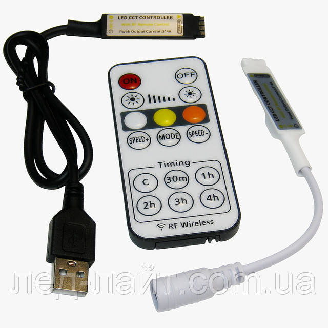CCT controller 5v 12v 24v rf remote 16 key