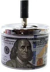 Пепельниця бездимна з кришкою металева, система юла, антизапах "100$"