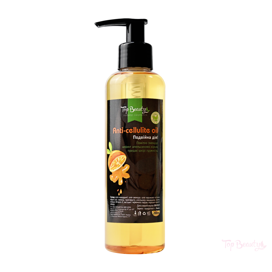 Олія антицелюлітна масажна, 9 олій + подвійна дія Чилі й апельсин Anti-cellulite oil Top Beauty,200 мл, фото 1