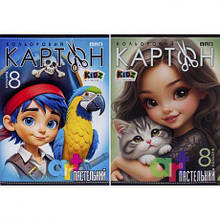 Кольоровий картон А4 ПАСТЕЛЬ односторонній у папці 8 аркушів "Мандарин" 235608 MZOPT