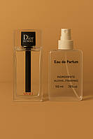 Christian Dior Homme Sport - Parfum Analogue 110ml