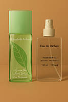 Elizabeth Arden Green Tea - Parfum Analogue 110ml