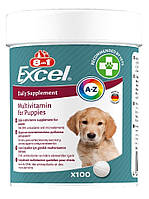 Вітаміни 8in1 Excel Multi Vitamin Puppy для цуценят та молодих собак мультивітамін 100 шт