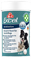 Вітаміни 8in1 Excel Brewers Yeast для собак та котів пивні дріжджі з часником для шкіри та шерсті 140 шт