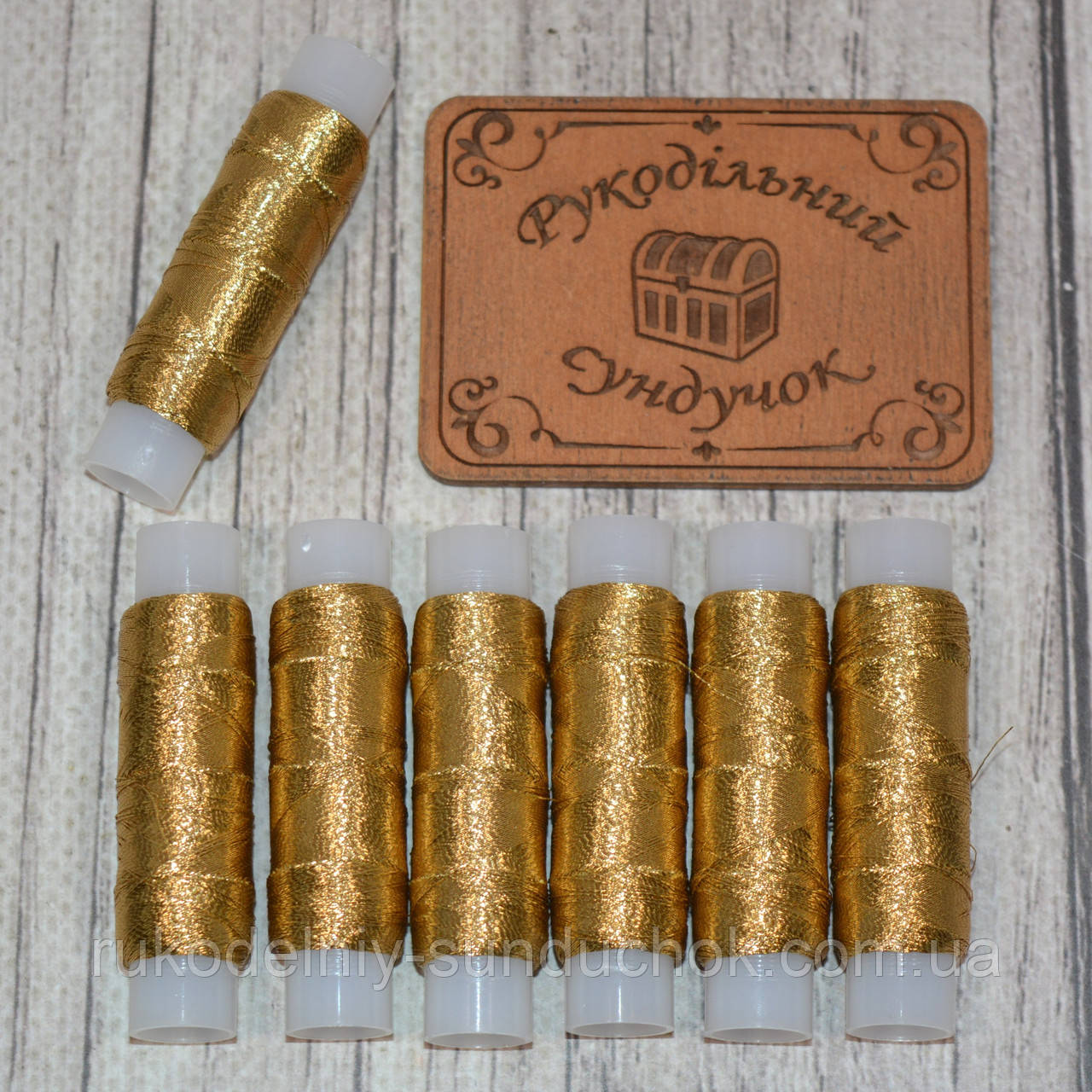 Металізована нитка LUTS 0517, фото 1