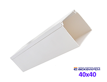 Короб пластиковий 40x40x2000 мм подвійний замок
