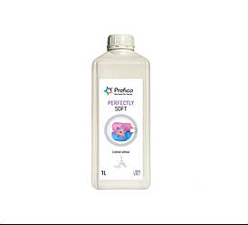 Засіб для прання парфумований кондиціонер ополіскувач для білизни «PERFECTLY SOFT», серії PROFICO
