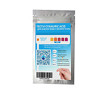 Тести для аналізу для вимірювання ціанурової кислоти (стабілізатора хлору) InPool 58158 топ