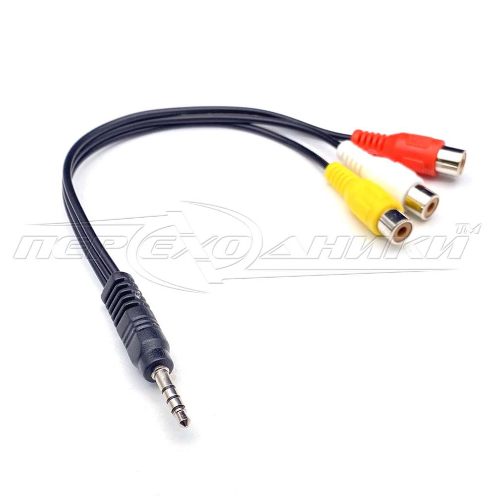 Кабель AV jack 3.5 mm to 3RCA (мама), подовжений (17 мм)