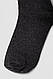 Шкарпетки чоловічі, колір темно-сірий, 238R337-2, фото 3